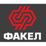 ПАО «Факел»