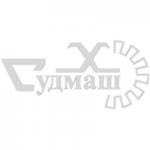 Логотип компании ГП «Судмаш»