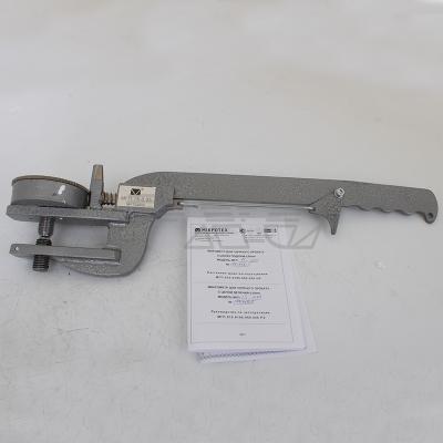 Микрометр для горячего проката МГП-15 фото 3